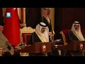 Lagu Malaysia-Bahrain bilateral relations:  Have potential for greater cooperation - Sultan Ibrahim