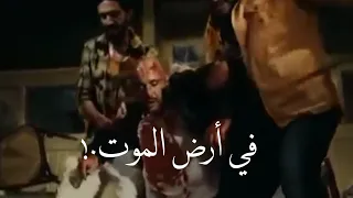 افجر حالات واتس مهرجان قصة ابراهيم الابيض حلقولو ومودي امين حالات واتس كسرو المراية لقيت كتير سكاكين  افجر حالات واتس مهرجان قصة ابراهيم الابيض حلقولو ومودي امين حالات واتس كسرو المراية لقيت كتير سكاكين