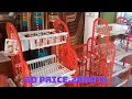 Popular Kitchen Rack shelf RFL Best kitchens Rack New collection 5 Steps New design Bangladesh price