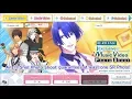 Download Lagu utapri shining live scout: shining romance masato ur