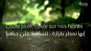                                                         دندنها