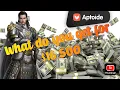 Is Evony s 16 500 wall general worth it