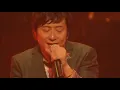 アゲハ蝶(LEMF1999 マリンメッセ福岡) ポルノグラフィティ