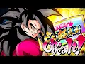 INSANE BANNER SUMMONS ON THE 2023 TANABATA BANNER DBZ Dokkan Battle