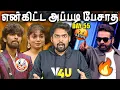🔥 FJ \u0026 Viyana -வை வெளுத்து வாங்கிய VJS 🔥 Bigg Boss Tamil Season 9 Review Troll | Day 55 | V4U