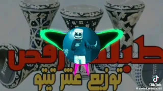طبله   ابو محسن يا عسل    دندنها
