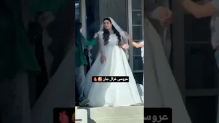 ویدئو از عروسی غزال عنایت Ghezaal Enayat Wedding 