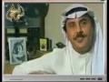 خالد الشيخ - كلما كنت بقربي