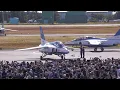 [4K] エアフェスタ浜松 2025 予習用 ～青空を飛ぶブルーインパルス～ / JASDF 航空自衛隊 浜松基地