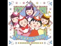 おどるポンポコリン - Odoru Pompokolin - Momoiro Clover Z feat. Maruchan to Nakamatachi