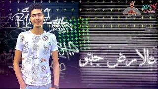 حالة واتس الطيخا الخصم اسم عالفاضي جسم      دندنها