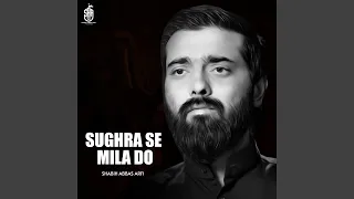 sughra se mila do