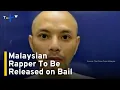 Lagu Malaysian Rapper Namewee Granted Bail as Murder Investigation Continues ｜TaiwanPlus News
