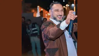               بنيت بابا دندنها
