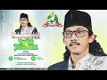 🔴🔵NGABLAK TINGKIS  BERSHOLAWAT  BERSAMA GUS AFLAKHA MANGKUNEGARA  Ft  JAGAD SHOLAWAT MN