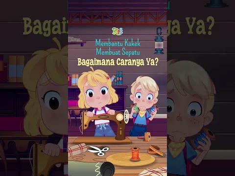 Membantu Kakek membuat sepatu! Bagaimana caranya, ya?  #ririmagictales #animasi #kartun