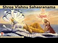 Download Lagu 51 - ૐ મનવે નમઃ | Om Manave Namaha - Vishnu Sahasranam