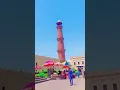 Download Lagu Naye nazare hai #remix #song #newmusic #dj #youtubeshorts #travel #lahore #badshahimosque #viral