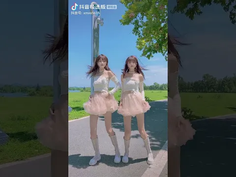 Download MP3 Beautiful twin Chinese girls dancing.