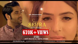  sehra nadeem abbas lonay wala official video best punjabi songs nadeem abbas songs 