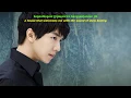 Download Lagu will you marry me - Lee Seung Gi feat Bizniz (with lyrics and eng translation)