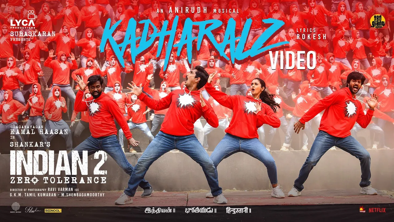 Indian 2 - Kadharalz Video Song | Kamal Haasan | Shankar | Anirudh | Subaskaran | Lyca