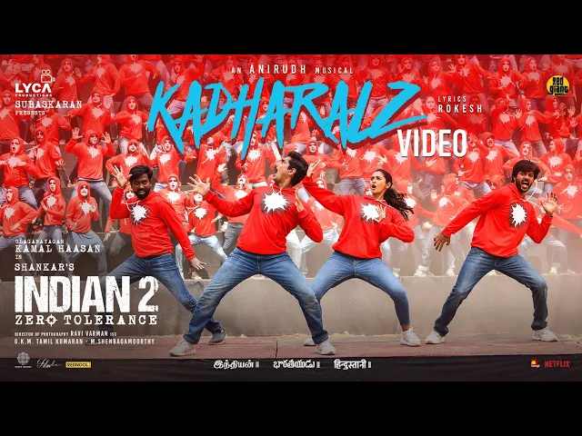 Kadharalz - Indian 2 (Tamil song)