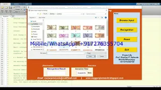 Indian Currency Recognition Using Image Processing Matlab Project with Source Code