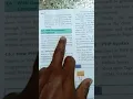 4 6 Web development concepts