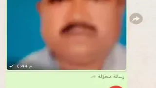 هندي جنن الكفيل واخر صوره قاتلة 