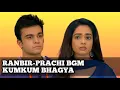 Download Lagu Ranbir-Prachi BGM | Ep 1654 | Kumkum Bhagya