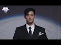 Download Lagu All K-Pop Artists - MC INTRO + With You (그대와 함께) (2021 KBS Song Festival) I KBS WORLD TV 211217