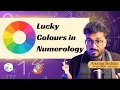 Lagu Lucky Colors in Numerology | Moolank 1–9 \u0026 How to Use Them Correctly | Anuragg Shuklaa