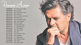 كوكتيل اغاني راغب علامه جديد 2020 