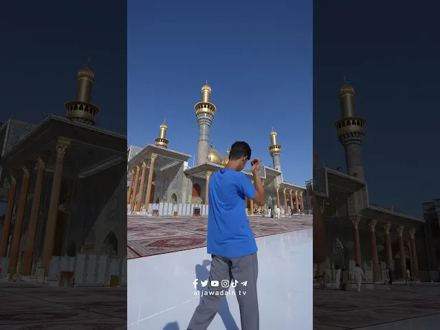 ⁣كل لحظة ... ابداع ...هي العتبة الكاظمية المقدسة حرم المجد  ... ولوحة المجتهدين