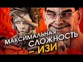 Download Lagu Зачем Metal Gear Rising издевается над игроком [Хардмод]