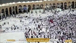 Makkah Live HD Mecca Live Makkah Live Today Now 