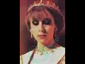 Fairuz - Endi Sika Feek (Lyric Video) | فيروز - عندي ثقة فيك