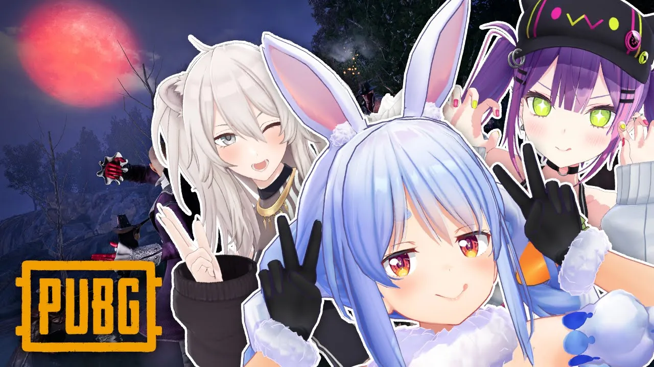 【PUBG】ハロウィンバトルロワイヤル開催！！！！！ぺこ！【ホロライブ/兎田ぺこら】