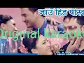 Download Lagu jau hida pokhara karaoke sajneevani,Udit narayan karaoke