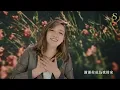 【謝謝你成為我的家 You're My Home】現場敬拜MV (Worship MV) - 讚美之泉敬拜讚美 (30)