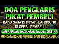 Lagu DOA PENGLARIS DAGANGAN TINGKAT TINGGI !! HANYA 3 MENIT PEMBELI RAMAI BERDATANGAN, ATAS IZIN ALLAH