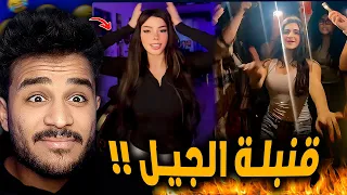                                                                        دندنها