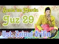 Download Lagu Juz 29 || Semaan Qur'an Merdu || Ust. Zainul Arifin