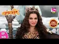 Download Lagu Baal Veer - Full Episode  415 - 20th August, 2019