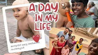 മൊട്ടയടിക്കാൻ തമിഴ്നാട്ടിൽ പോയപ്പോൾ😂✌️ | Sankaran Vlogs