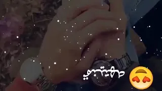 يدك أبالي اسويها 