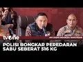 Pengungkapan Jaringan Narkoba Internasional | AKAP tvOne