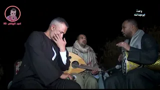 الامبراطور ياسر رشاد هيجت ذكراك حبي لمحمد عبده 