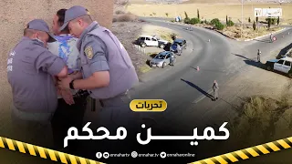 هكذا تمكن أعوان الجمارك بالإطاحة بشبكة مختصة في تهريب الأقراص المهلوسة بريغابالين 300 غ 